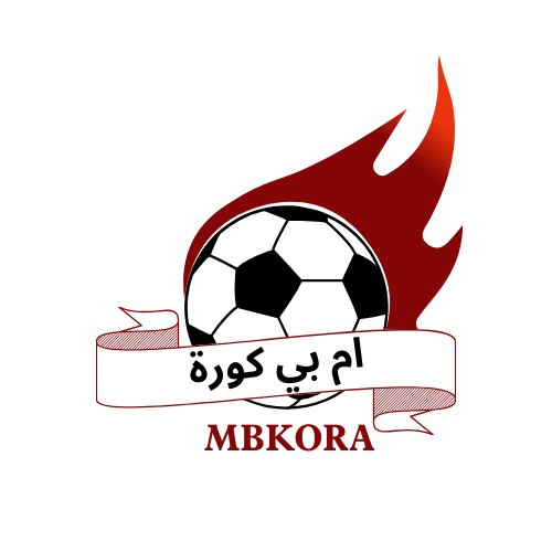 ام بي كورة mbkora.com